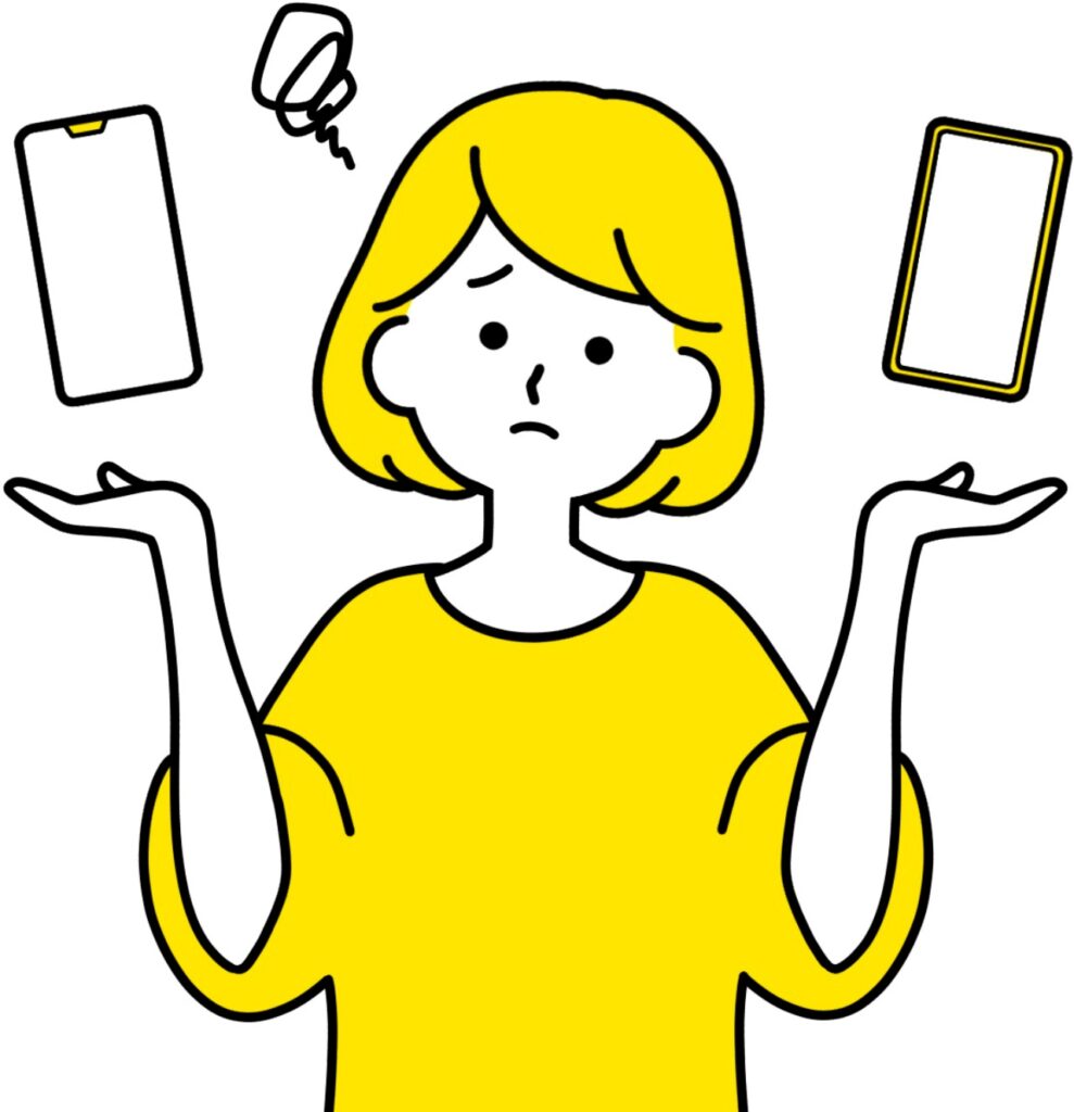 スマホをもって悩んでいる女性
